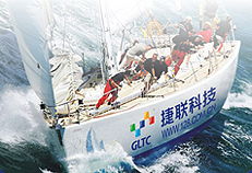 捷聯(lián)科技 以運(yùn)營(yíng)管理為核心，賦能東莞企業(yè)數(shù)字化升級(jí)與品牌建設(shè)