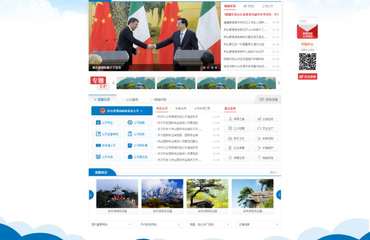 南昌網(wǎng)站建設(shè)、小程序與App開(kāi)發(fā)及運(yùn)營(yíng)全攻略 如何選擇優(yōu)質(zhì)服務(wù)商